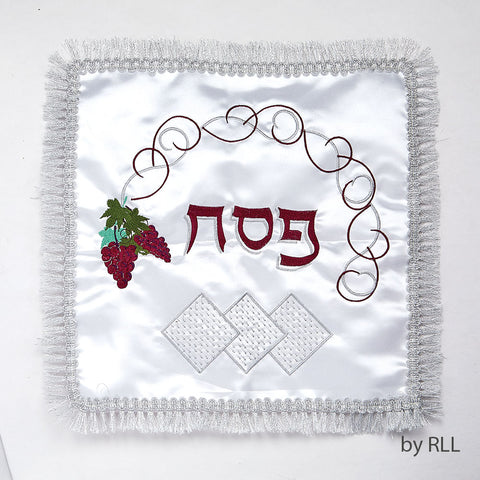 Passover Grapes Design Square Embroidered Matzah Cover ITEM PPMC-2-S