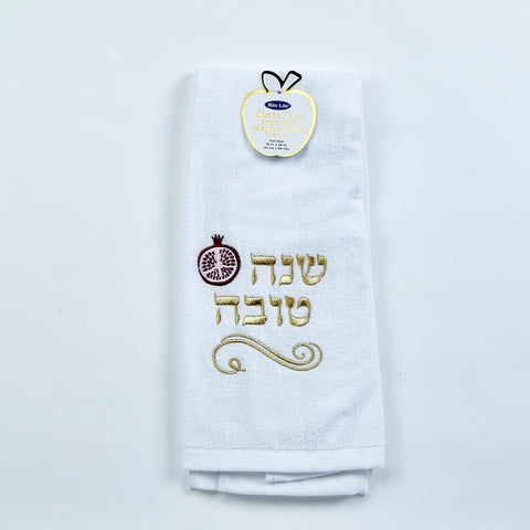 Rosh Hashanah Embroidered Rosh Hashanah Velour Hand Towel-100% Cotton