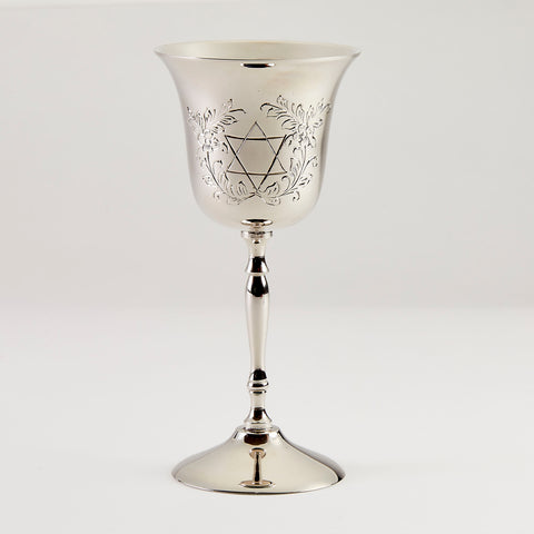 Kiddush Cup KC-7240-N