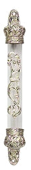 Mezuzah Glass Mezuzah ZM-65