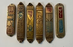 Mezuzah MB-6