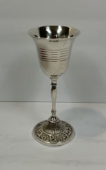 Kiddush Cup S-1144