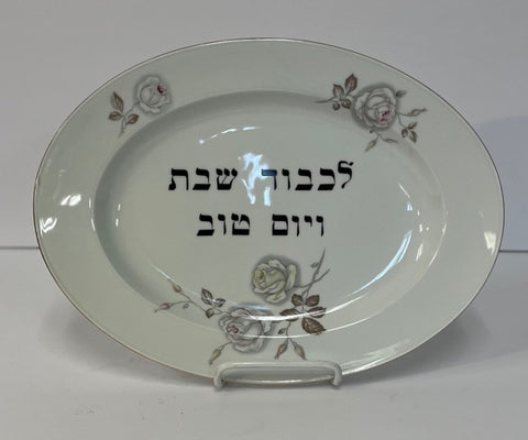 Platter Porcelain Shabbat Tray with Flower Motif