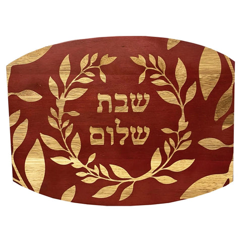Challah Board with Etched Flower Design Shabbat Bread Board