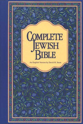 Bible Complete Jewish Bible (Hardcover) Updated
