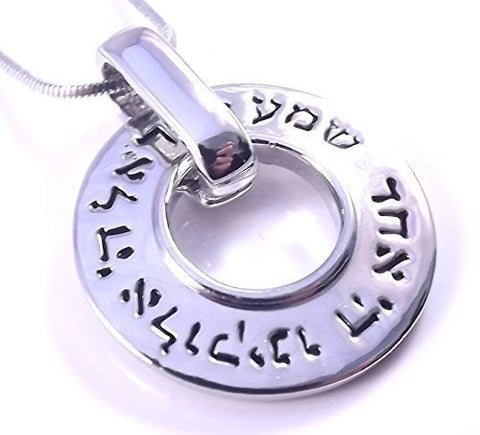 Necklace Shema Circle