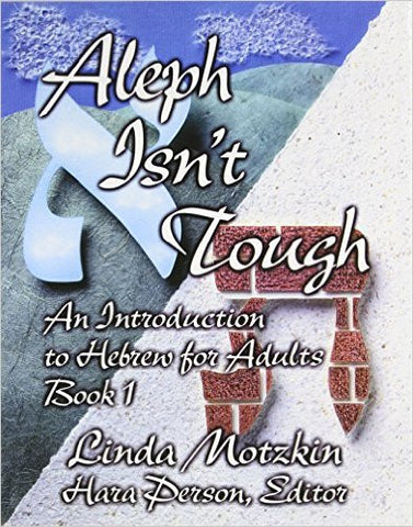 Aleph Isn't Tough - Book 1