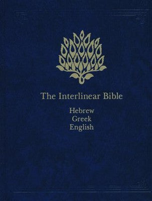 Bible The Interlinear Hebrew-Greek-English Bible