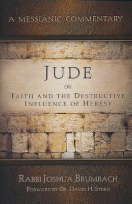 Jude On Faith And The Destructive Influence Of Heresy