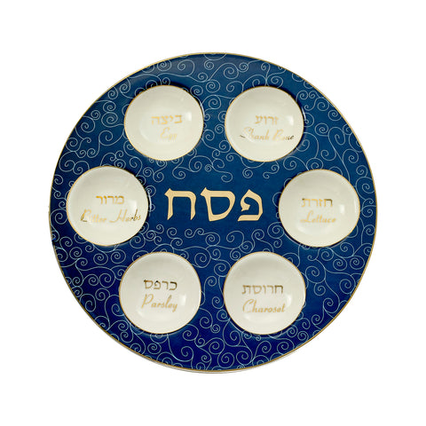 Passover Classic Ceramic Seder Plate With Gold Accents