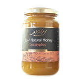 Honey Pure from Israel