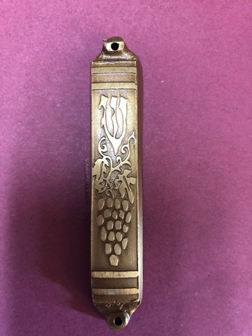 Mezuzah Brass -MB12-C