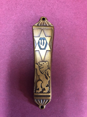 Mezuzah Brass -MB12-K