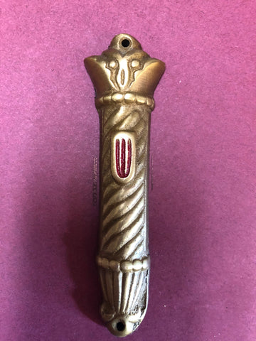Mezuzah Brass -MB12-G