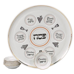 Passover Seder Plate Ceramic NA-52/7