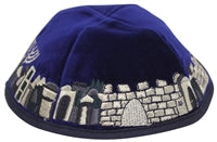 Kippah Royal Blue Velvet With Multiple Color Embroidery & Full Jerusalem  SC250