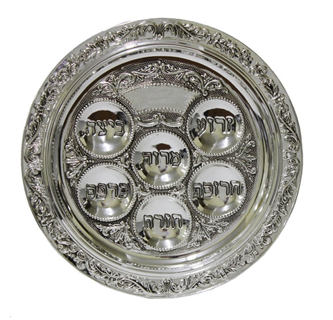 Passover Seder Plate SPTF10122BW