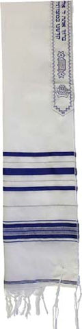 Tallit Blue Silver-Acrylic #50 47" X 68" - TAC50BLS