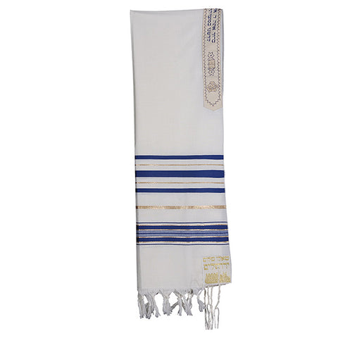 Tallit Blue and Gold TAL 79/24