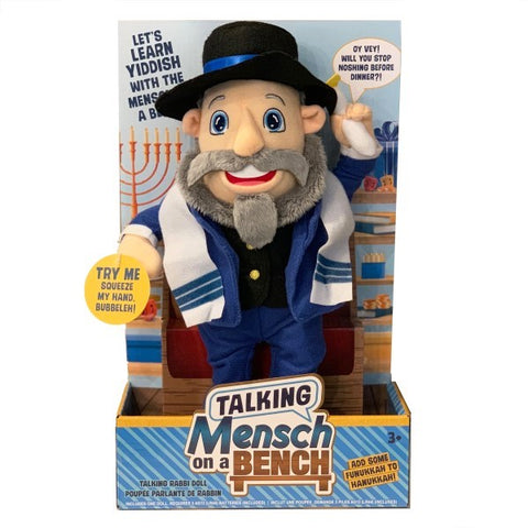 Chanukah Mench on a Bench Doll ONLY