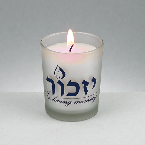 Candle Remembrance Yizkor   CYW-1