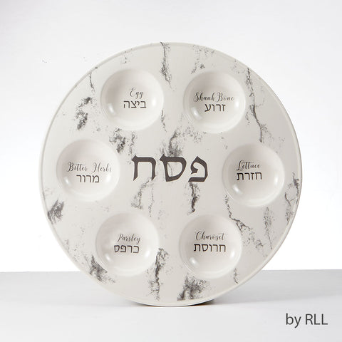 Passover Marble Seder Plate  PPSW-61