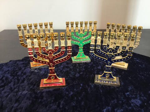 Menorah Candle Holder Multiple Colors