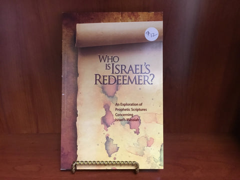 Whos is Israel's Redeemer?