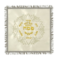 Passover Matzah Cover MPS-21