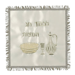 Passover Matzah Cover  MPS-25