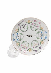 Passover Seder Plate Ceramic PT-88/F